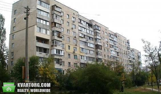 Sell 3-room apartment. Киев,  Приречная — photo 1