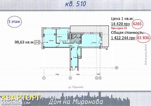 Sell 3-room apartment. Днепропетровск, Миронова — photo 4