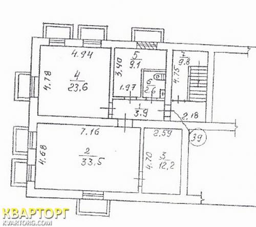 Rent out office. Киев,  Кудри — photo 7