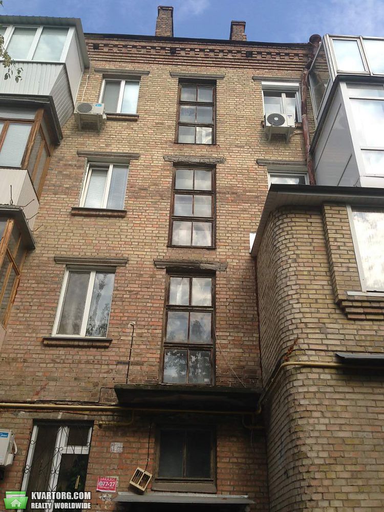 Sell 1-room apartment. Киев,  Кудри — photo 3
