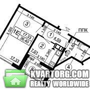 Sell 1-room apartment. Киев, Чавдар — photo 3