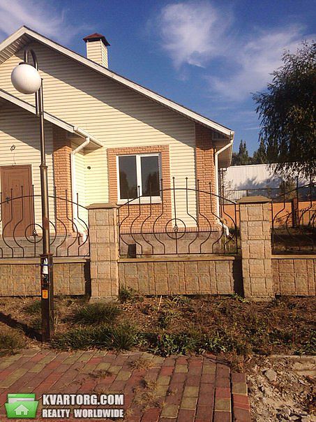 Sell house. Днепропетровск, Харьковская — photo 1