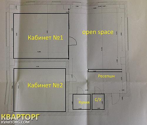 Rent out office. Киев, Горького — photo 4