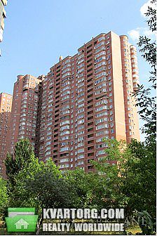 Sell 2-room apartment. Киев,  Ахматовой — photo 1