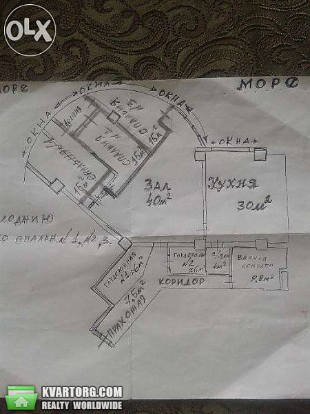 Sell 3-room apartment. Одесса, Генуэзская ул/ЖК Пальмира — photo 10