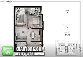 Sell 3-room apartment. Днепропетровск, Комсомольская — photo 1