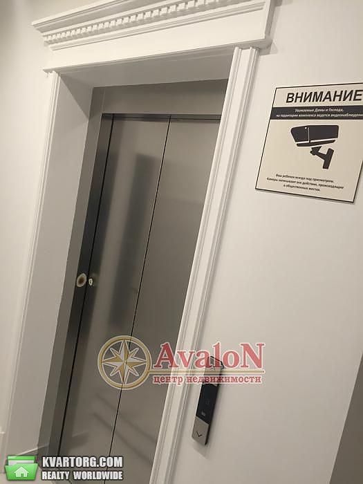 Sell 2-room apartment. Одесса, Фонтанская дорога — photo 5