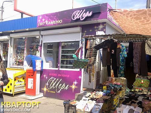 Rent out shop. Киев,  Броварской пр — photo 1
