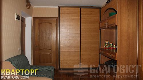 Sell 2-room apartment. Киев,  Кловский спуск — photo 2