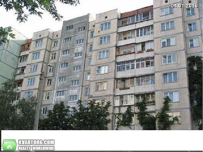 Sell 3-room apartment. Киев, 	Луценко ул. — photo 6