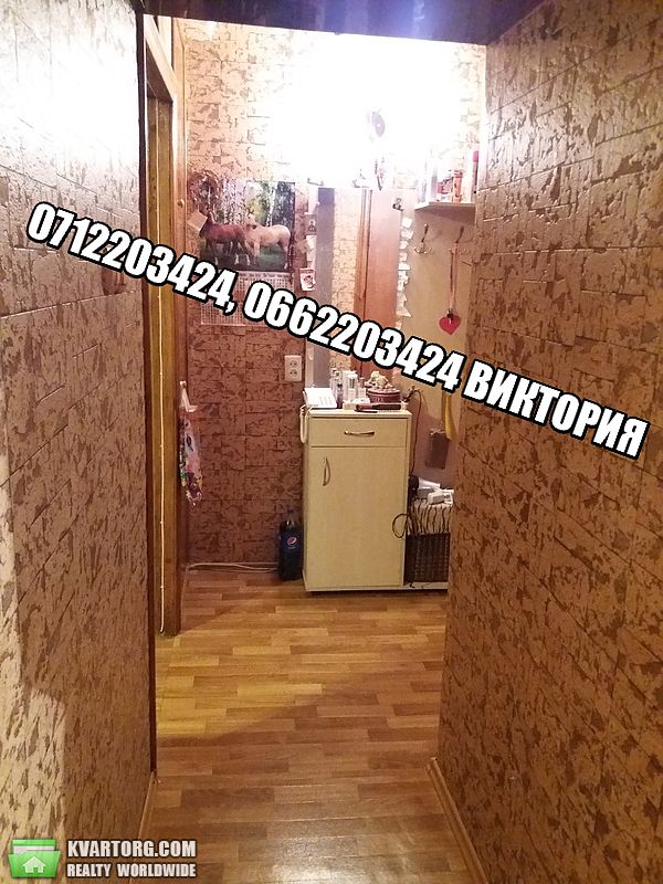 Sell 2-room apartment. Донецк, Раздольная — photo 2