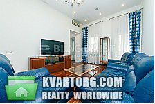Sell 3-room apartment. Киев,  Большая Житомирская — photo 1