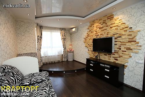 Sell 1-room apartment. Киев,  Мишуги — photo 1