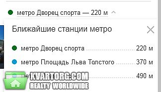 Rent out office. Киев,  Шота Руставели — photo 3