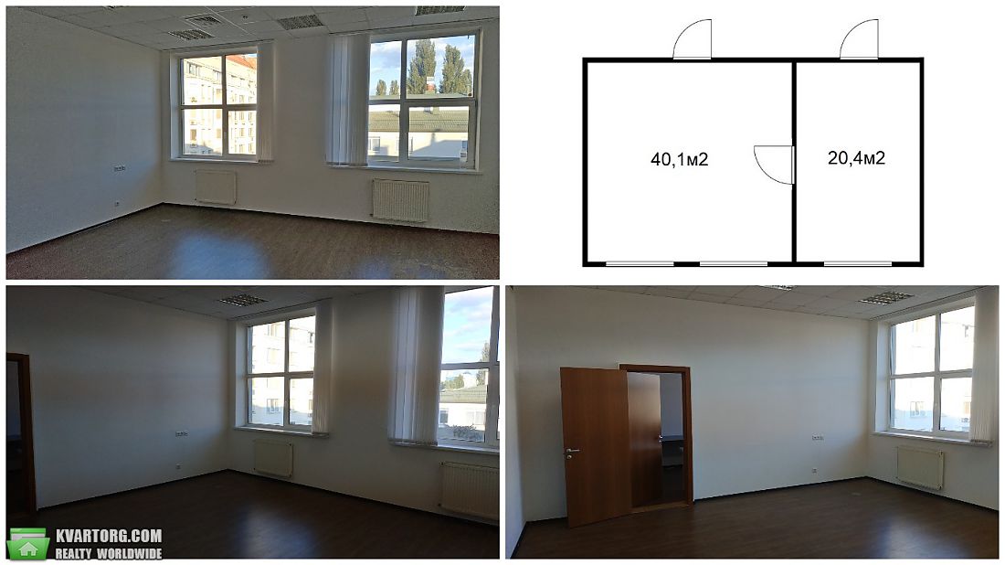 Rent out office. Киев,  Мельникова — photo 1