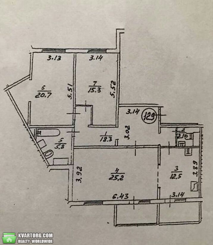 Sell 3-room apartment. Киев,  Харьковское шоссе — photo 2
