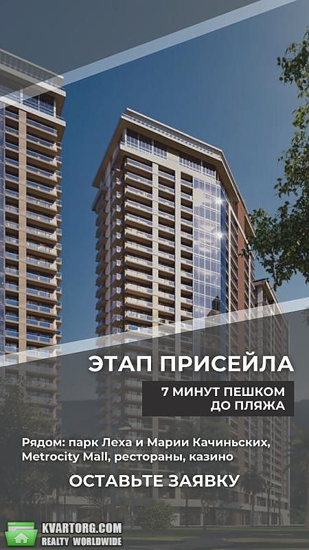 Sell 1-room apartment. Киев,  Киев — photo 1