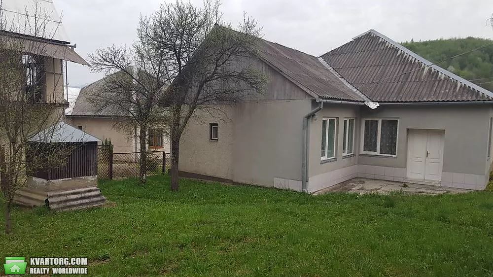 Купить Дом В Ужгороде Фото