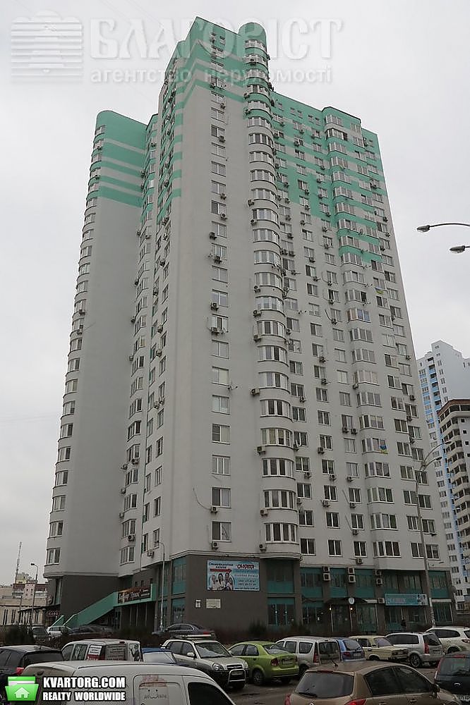 Sell 2-room apartment. Киев, Дубровица — photo 2