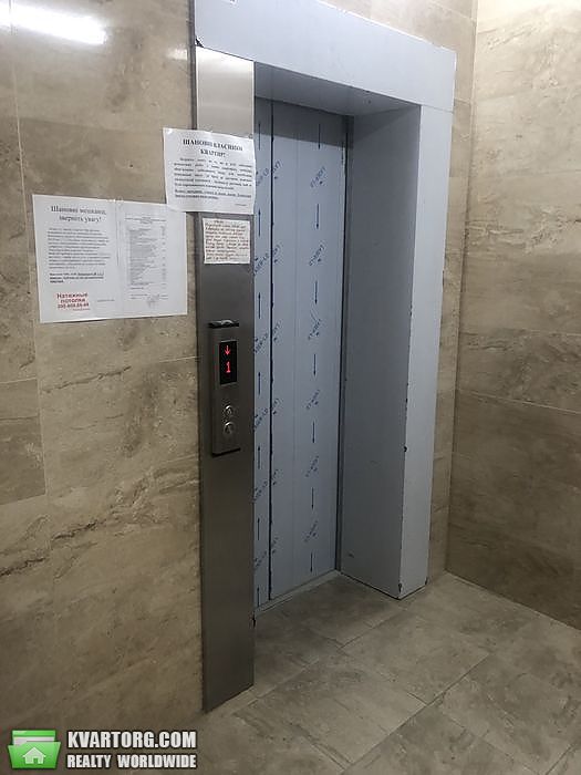 Sell 1-room apartment. Вышгород, Набережная — photo 8