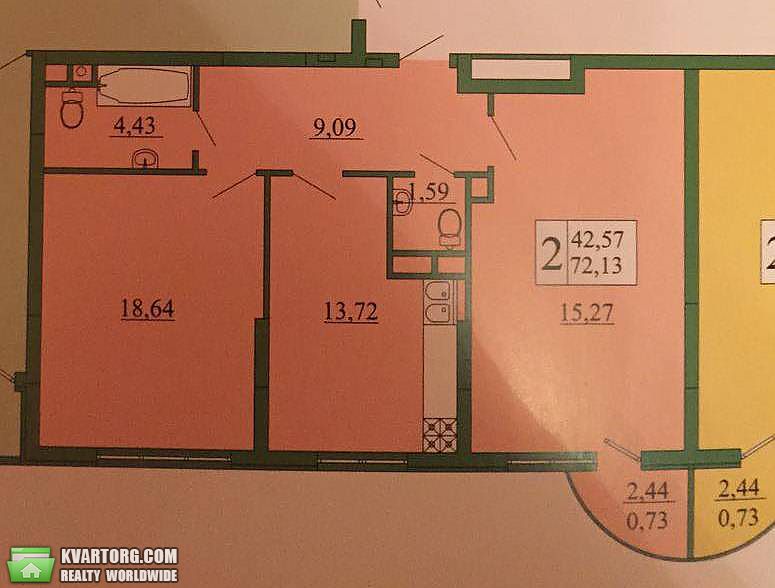 Sell 2-room apartment. Киев,  Ломоносова — photo 2