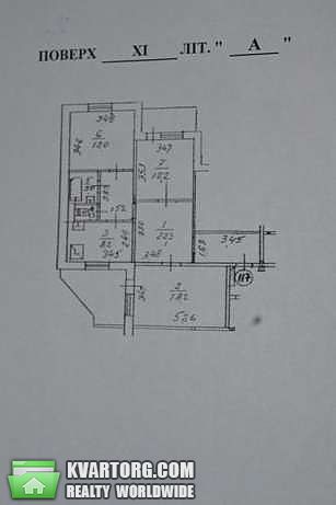 Sell 3-room apartment. Киев,  Гарматная — photo 2