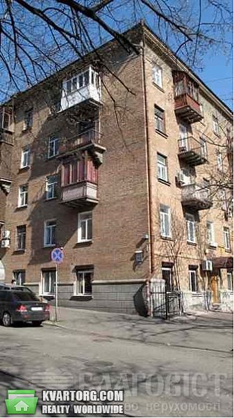 Sell 2-room apartment. Киев, Старокиевская — photo 1
