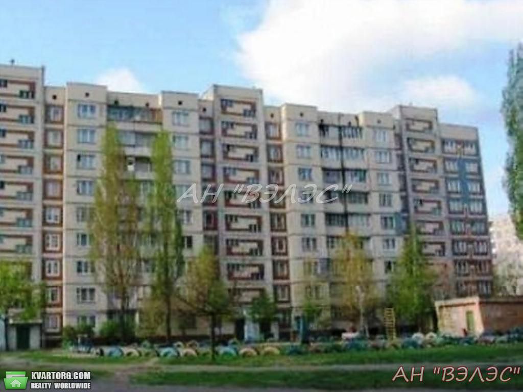 Sell 2-room apartment. Киев, Вершигоры — photo 1