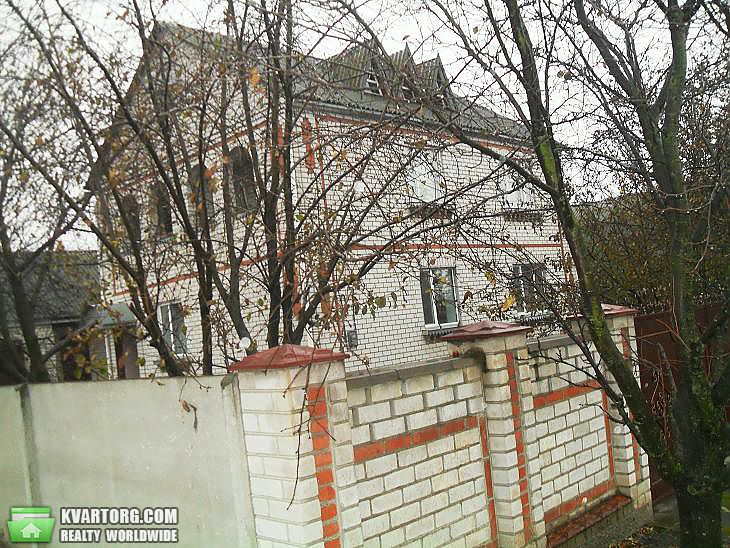 продам дом. Кировоград,  Коцюбинского  - фото 2