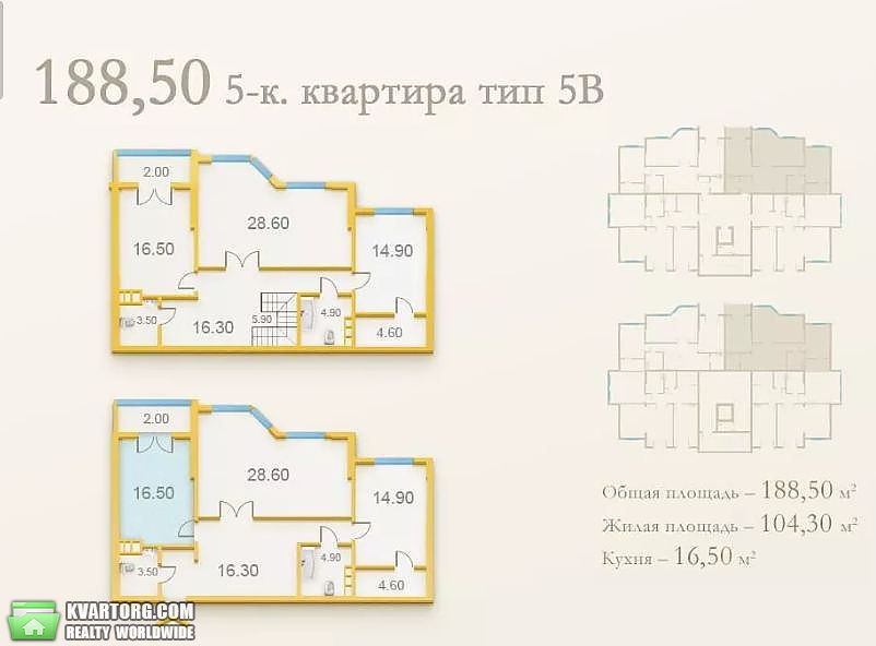 Sell 5-room apartment. Киев, Дегтярная — photo 3