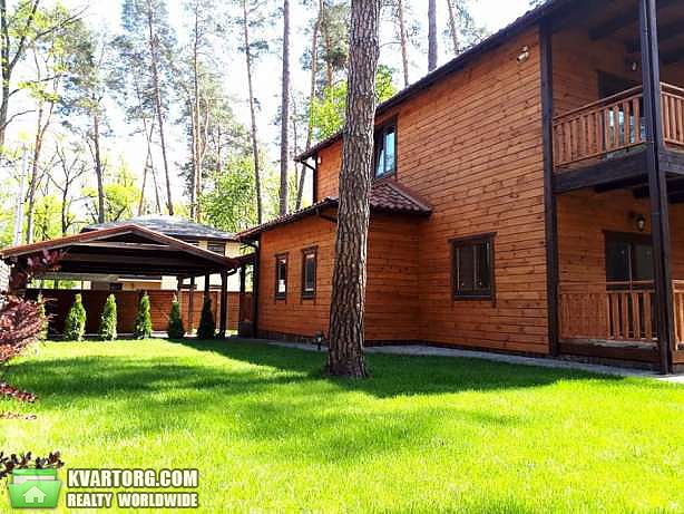 Sell house. Буча, Лесная Буча — photo 9