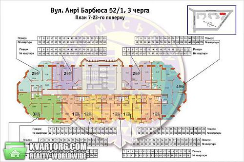 Sell 1-room apartment. Киев, Анри Барбюса — photo 7