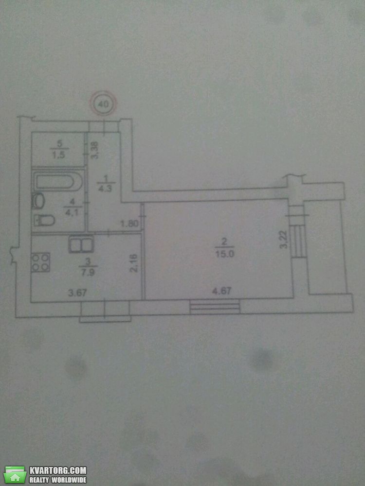 Sell 1-room apartment. Киев, шалимова — photo 9