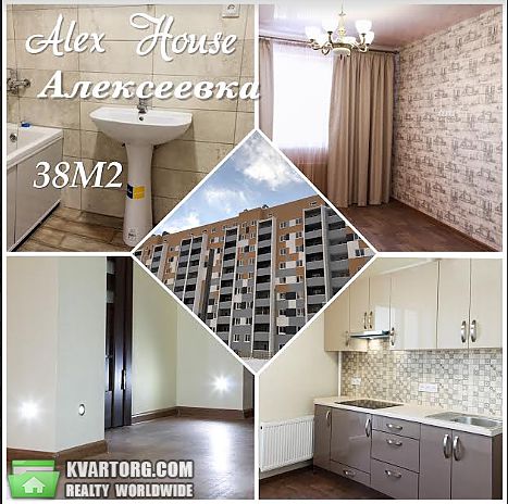 Sell 1-room apartment. Киев, Домостроительная — photo 4