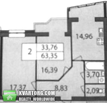 Sell 2-room apartment. Одесса, Сахарова — photo 5