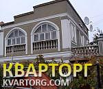 Sell house. Одесса, Волна — photo 1