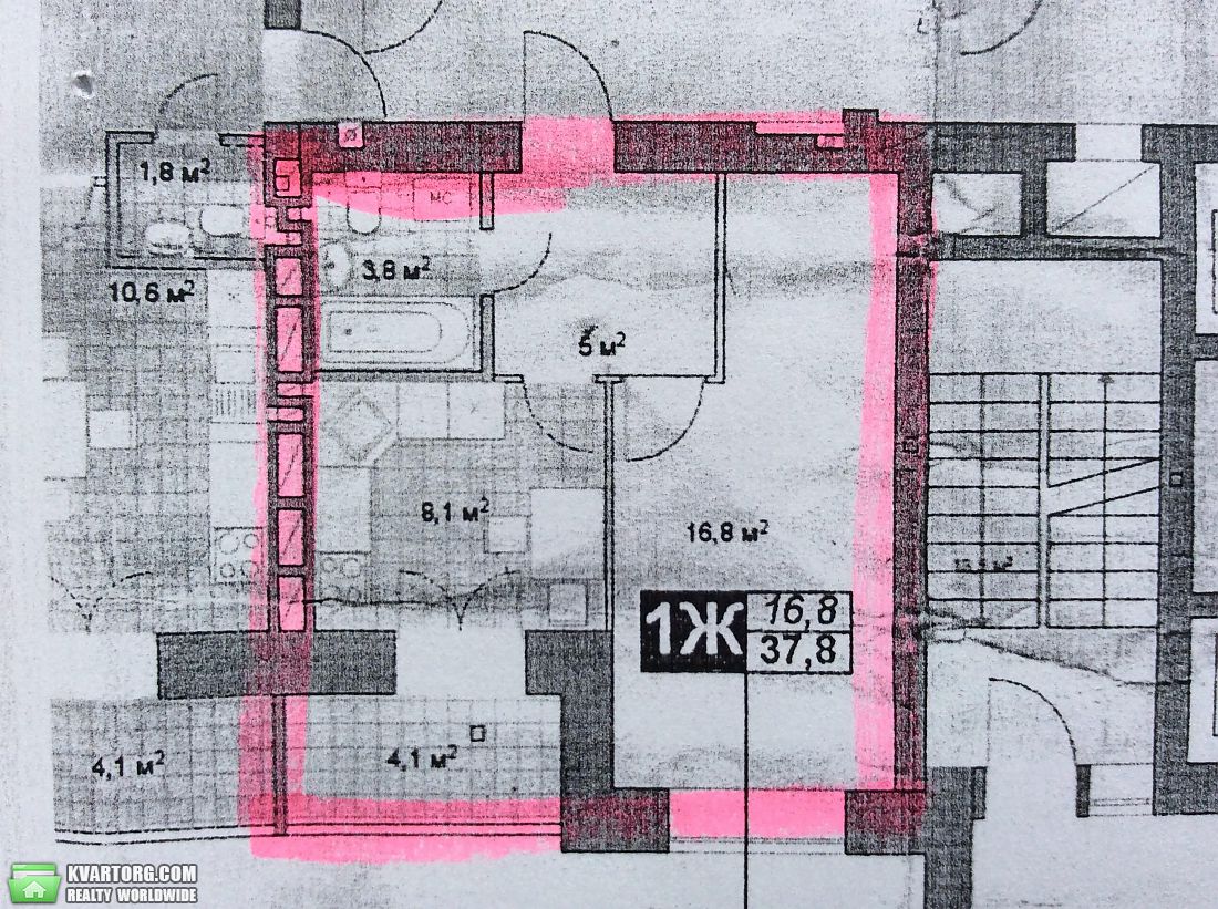 Sell 1-room apartment. Киев,  Университетская — photo 1