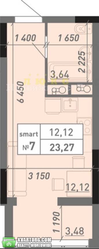 Sell 1-room apartment. Одесса,  Вильямса — photo 1