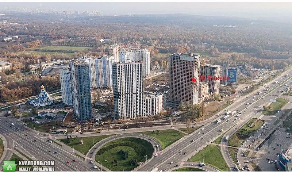 Sell 1-room apartment. Киев,  Заболотного — photo 1