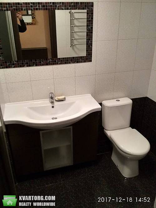 Rent out 3-room apartment. Киев,  Чавдар — photo 9
