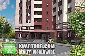Sell 1-room apartment. Киев, Чавдар — photo 1