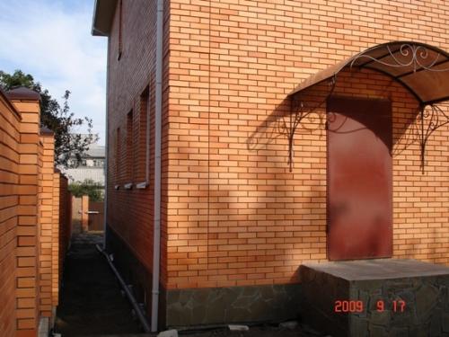 Sell house. Днепропетровск,  пр. Гагарина — photo 2