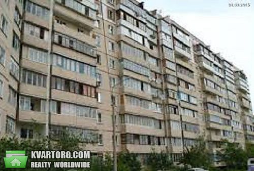 Sell 3-room apartment. Киев,  Сабурова — photo 1
