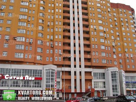 Sell 3-room apartment. Киев, Мишуги — photo 2