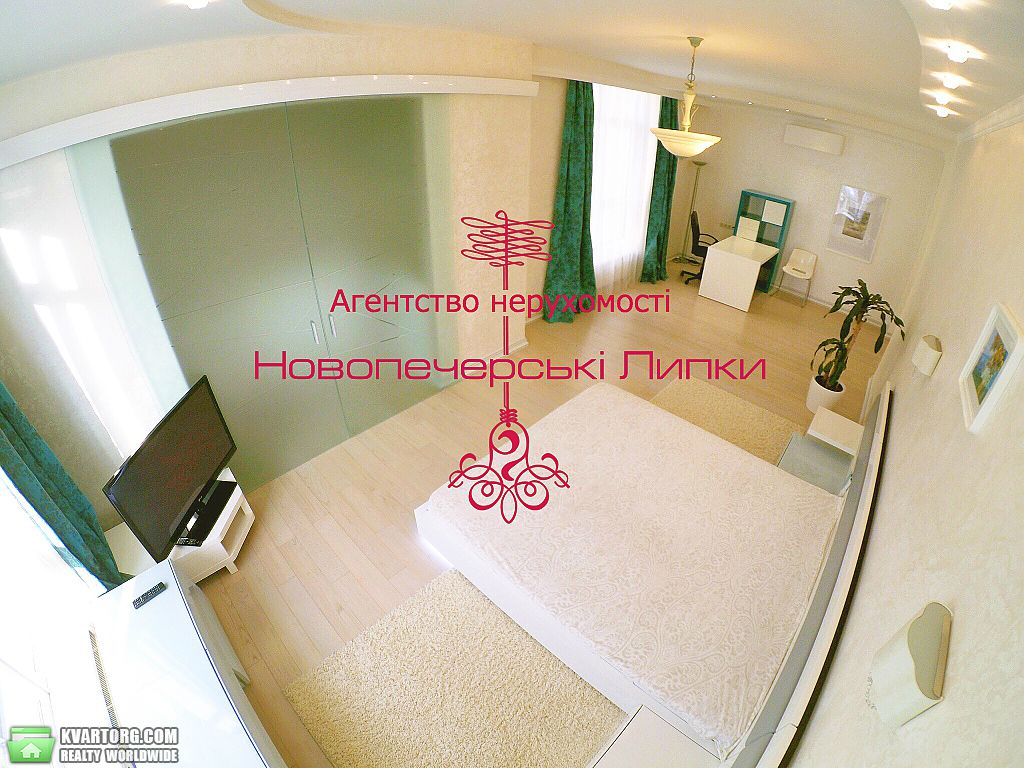 Sell 3-room apartment. Киев,  Драгомирова — photo 2
