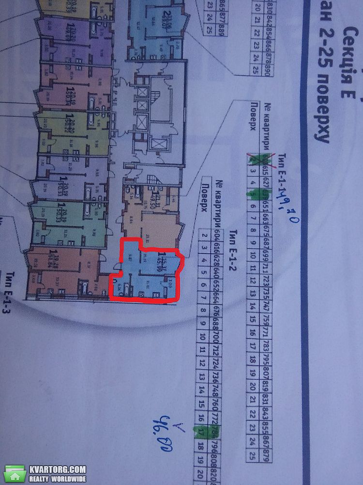Sell 1-room apartment. Киев, Драгоманова — photo 7