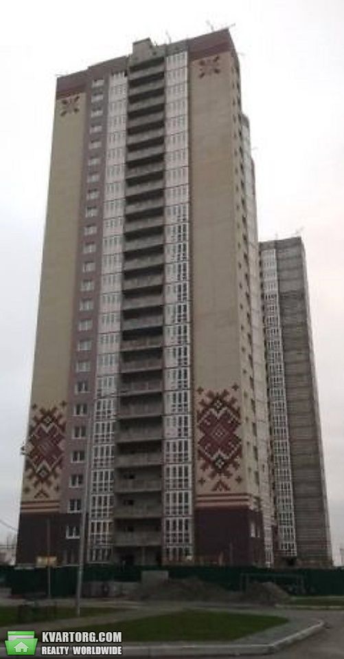 Sell 1-room apartment. Киев,  Чавдар — photo 1