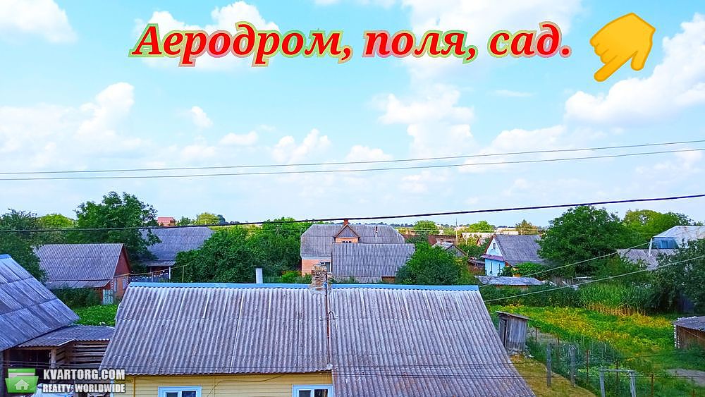 Sell house. Ровно,  Леси Украинки бул — photo 2