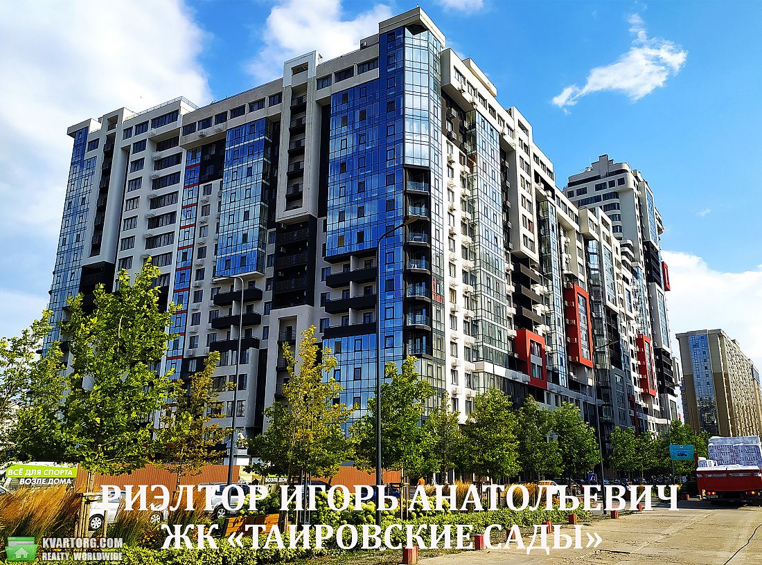 Rent out 1-room apartment. Одесса, Академика Вильямса — photo 10