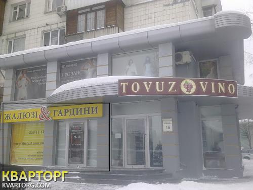 Rent out shop. Киев, Победы,18 — photo 1